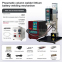 Пневматический комплект для сварки батарей GLITTER G351 с компрессором SUNKKO AIR 2550 0
