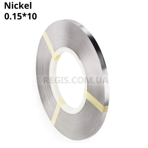 Никелевая лента 0.15х10, 1.50 кг, 115 м