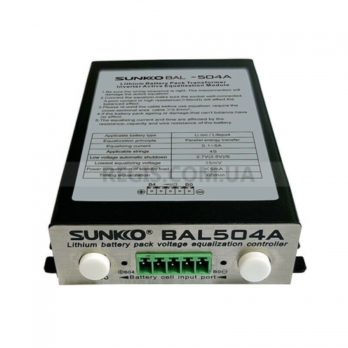 Активный балансир для аккумуляторов SUNKKO BAL-504A, 5A