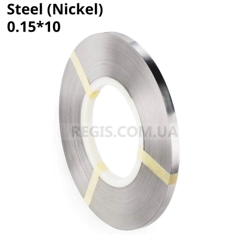 Сталева нікельована стрічка для зварювання акумуляторів 0.15x10, 1кг.