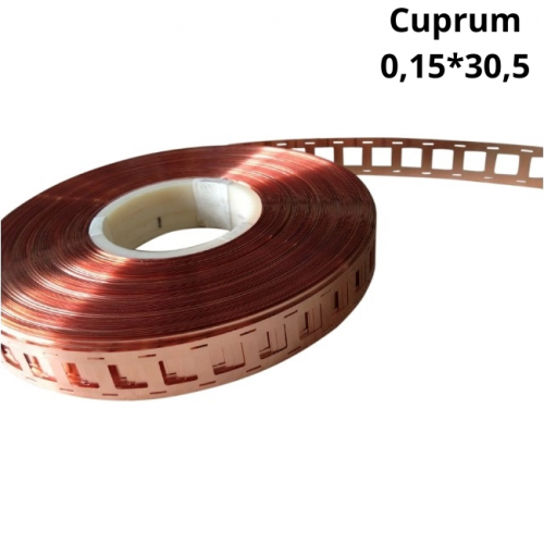 Медная лента 2P 21700, 0.15x21.5x30.5мм, 1 кг