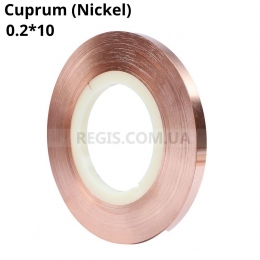 Медная никелированная лента для сварки аккумуляторов 0.2x10, 1 кг.
